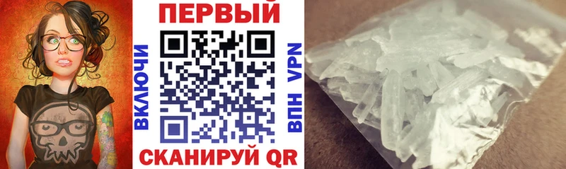 Amphetamine Premium  Южно-Сухокумск 