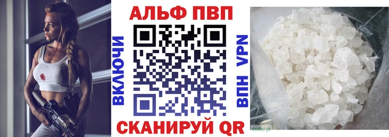 сколько стоит  Южно-Сухокумск  A PVP СК 