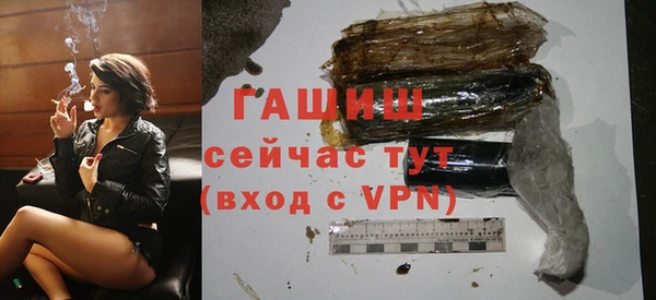 MDMA Premium VHQ Кодинск