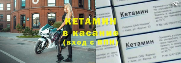 apvp Козловка