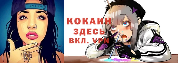 apvp Козловка