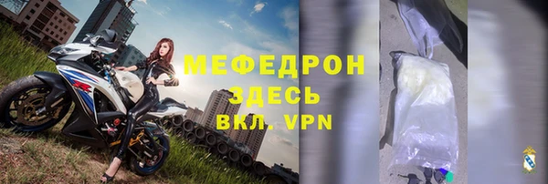 дурь Нестеровская