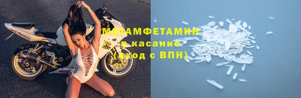 MDMA Premium VHQ Кодинск