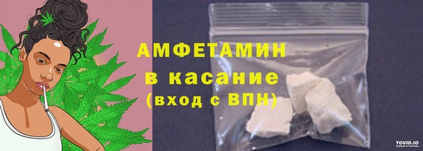 MDMA Premium VHQ Кодинск