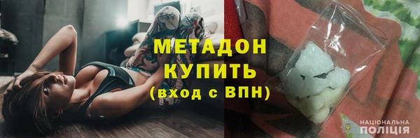 apvp Козловка