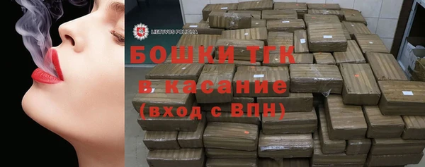 apvp Козловка