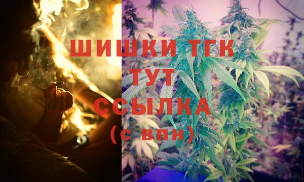 MDMA Premium VHQ Кодинск