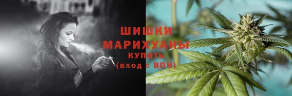 apvp Козловка
