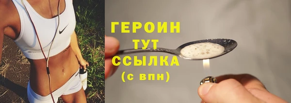 МДПВ Козельск