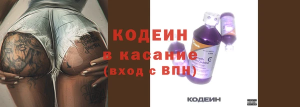 apvp Козловка