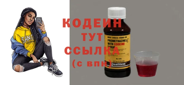 MDMA Premium VHQ Кодинск