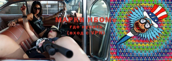 apvp Козловка