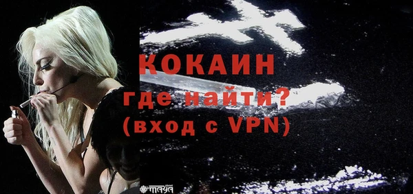 apvp Козловка