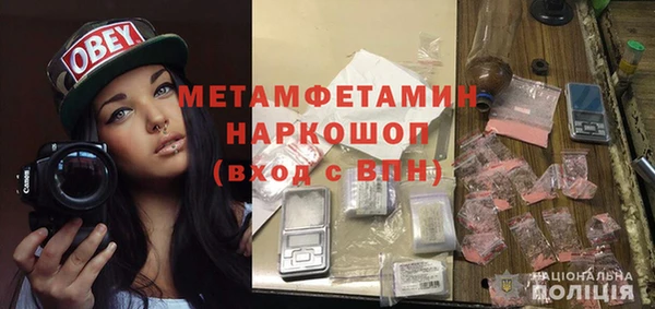 apvp Козловка