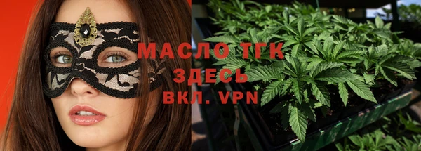 синтетический гашиш Киренск