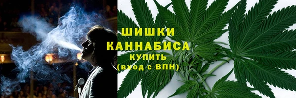 apvp Козловка