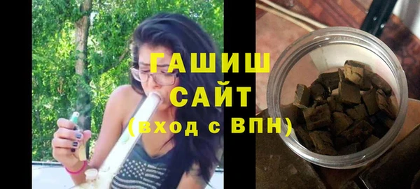 MDMA Premium VHQ Кодинск