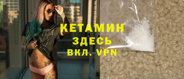 ПСИЛОЦИБИНОВЫЕ ГРИБЫ Кинешма