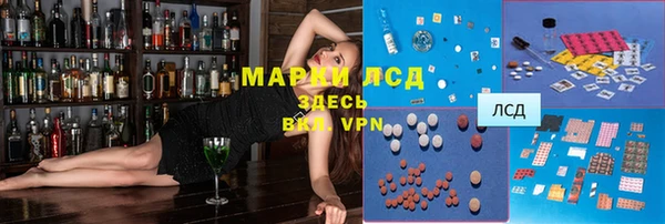 MDMA Premium VHQ Кодинск