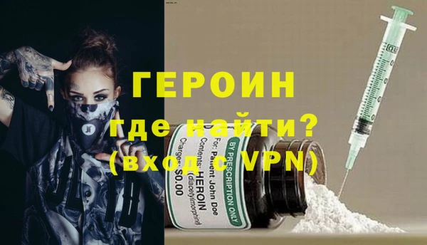 apvp Козловка
