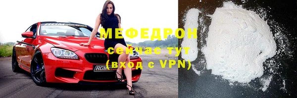 МДПВ Козельск