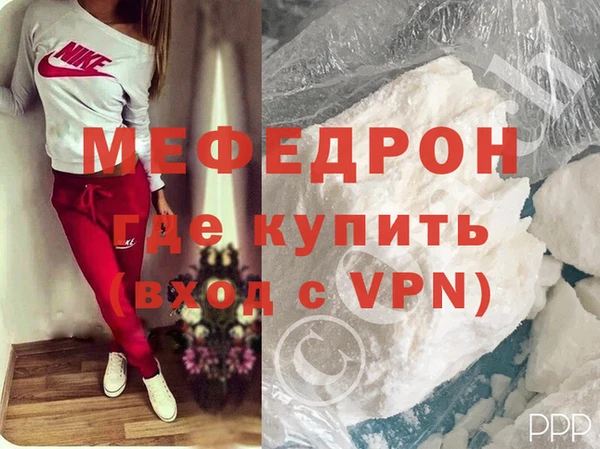 МДПВ Козельск
