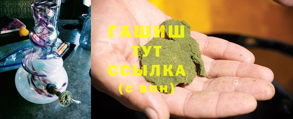 мет Калининец
